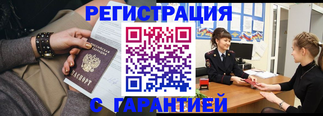 форма 3 в Нижневартовске